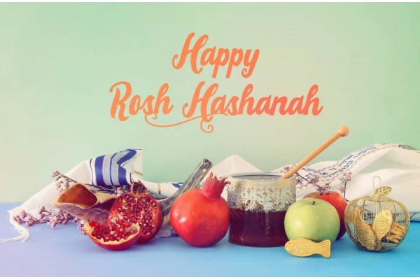 Embracing Rosh Hashanah Elegance