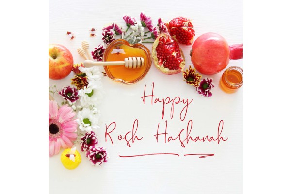  Happy Rosh Hashanah
