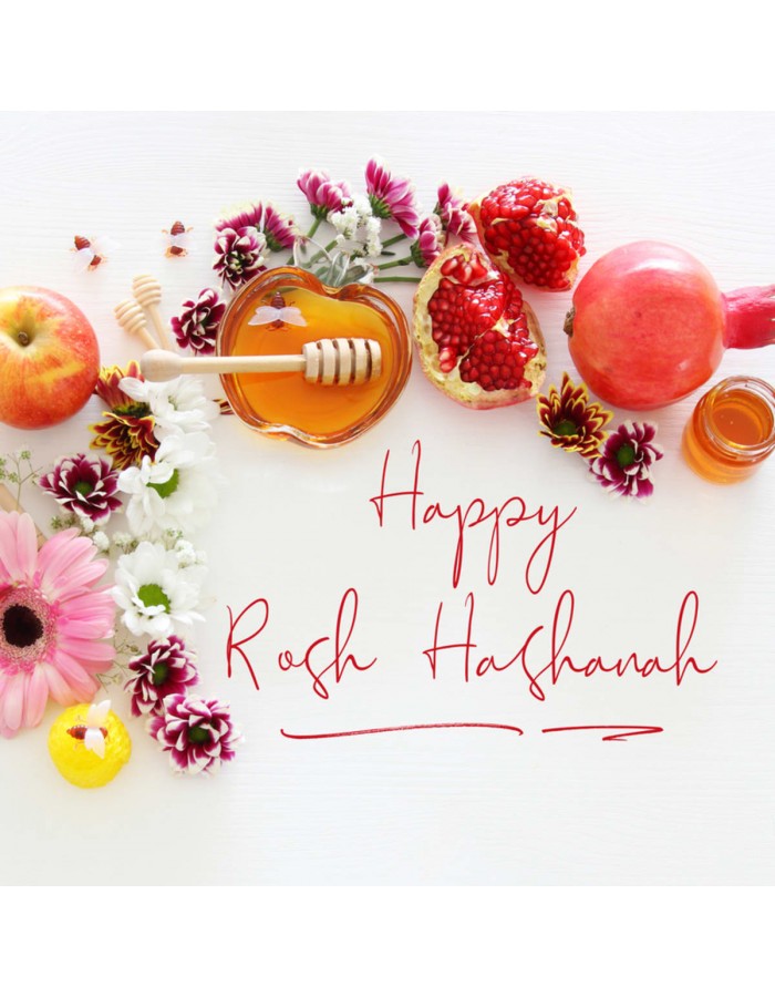  Happy Rosh Hashanah