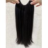 20 inch U-Part Virgin Brazilian Hair Piece Natural #2 Dark Brown with Clips