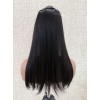 20 inch U-Part Virgin Brazilian Hair Piece Natural #2 Dark Brown with Clips