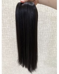 20" U-Part Virgin Hair Piece – Natural #2 20 inch U-Part Virgin Brazilian Hair Piece Natural #2 Dark Brown with Clips