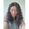 20" Lace Top Natural 4# Dark Brown Brazilian Curly Wig